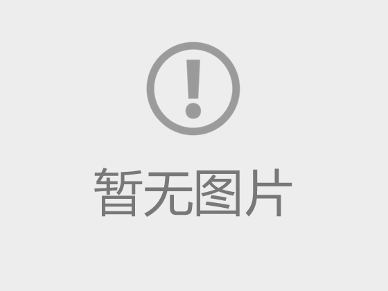 天津渤海職業(yè)技術(shù)學(xué)院